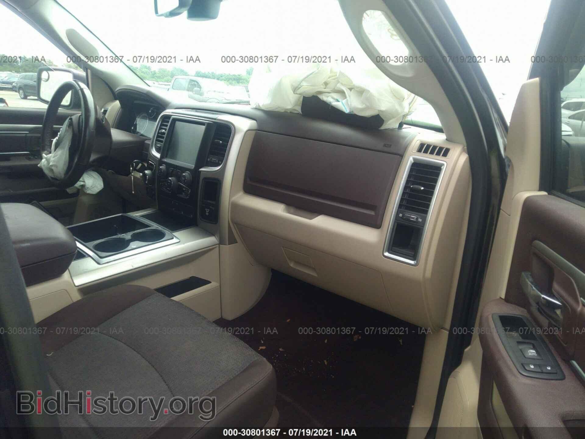 2015 RAM 1500 - VIN: 3C6RR7LT7FG641556 - Photo 5