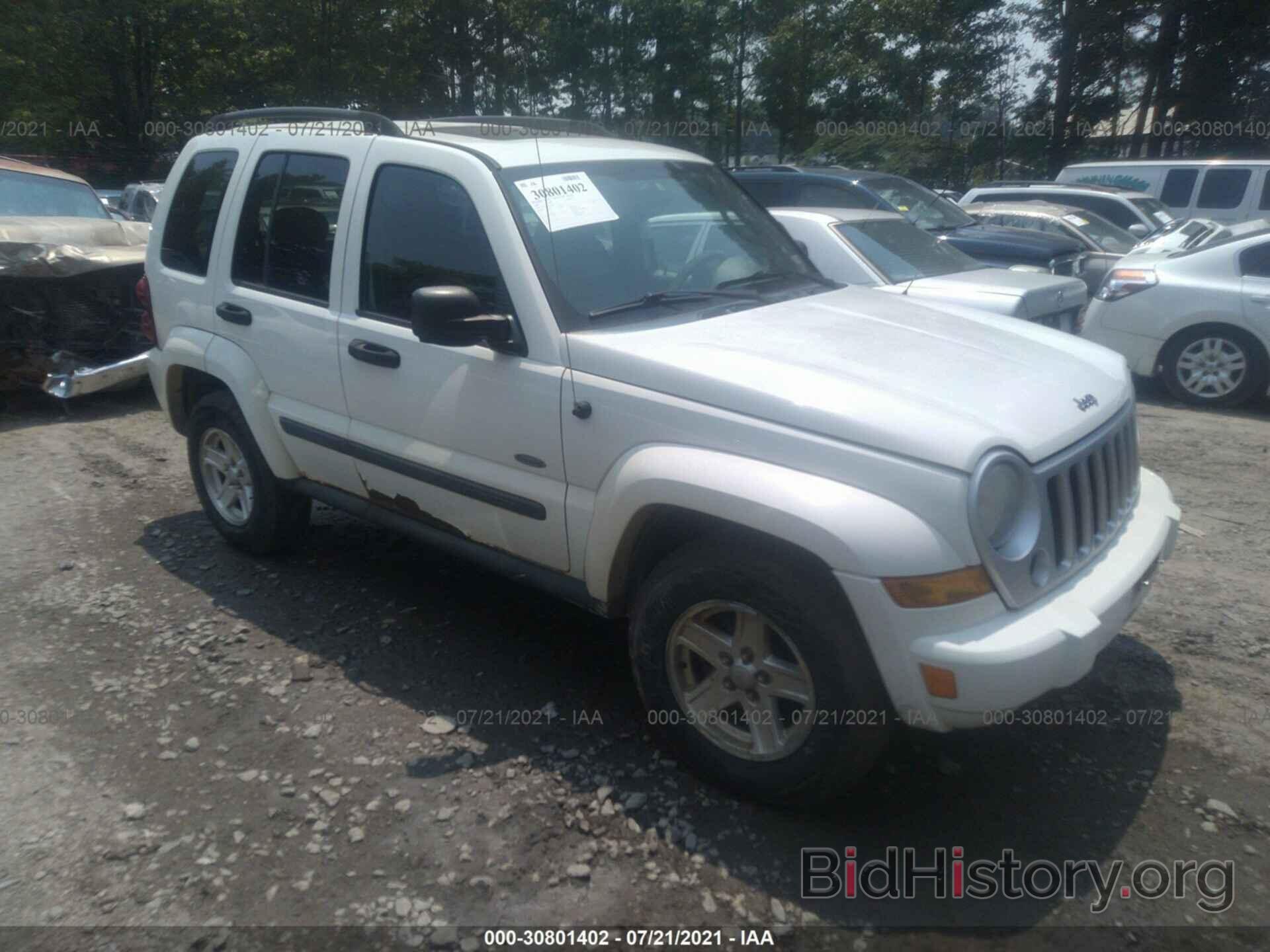 Photo 1J4GL48K47W588523 - JEEP LIBERTY 2007