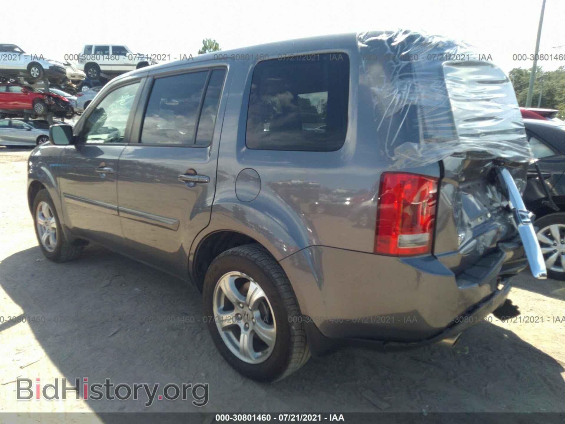 2015 HONDA PILOT - VIN: 5FNYF3H53FB018344 - Фото 3