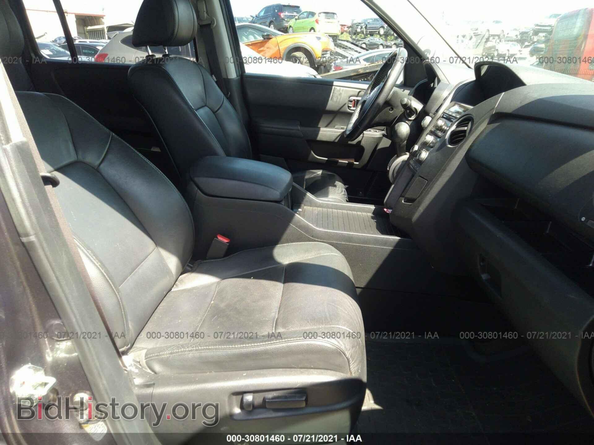 2015 HONDA PILOT - VIN: 5FNYF3H53FB018344 - Фото 5