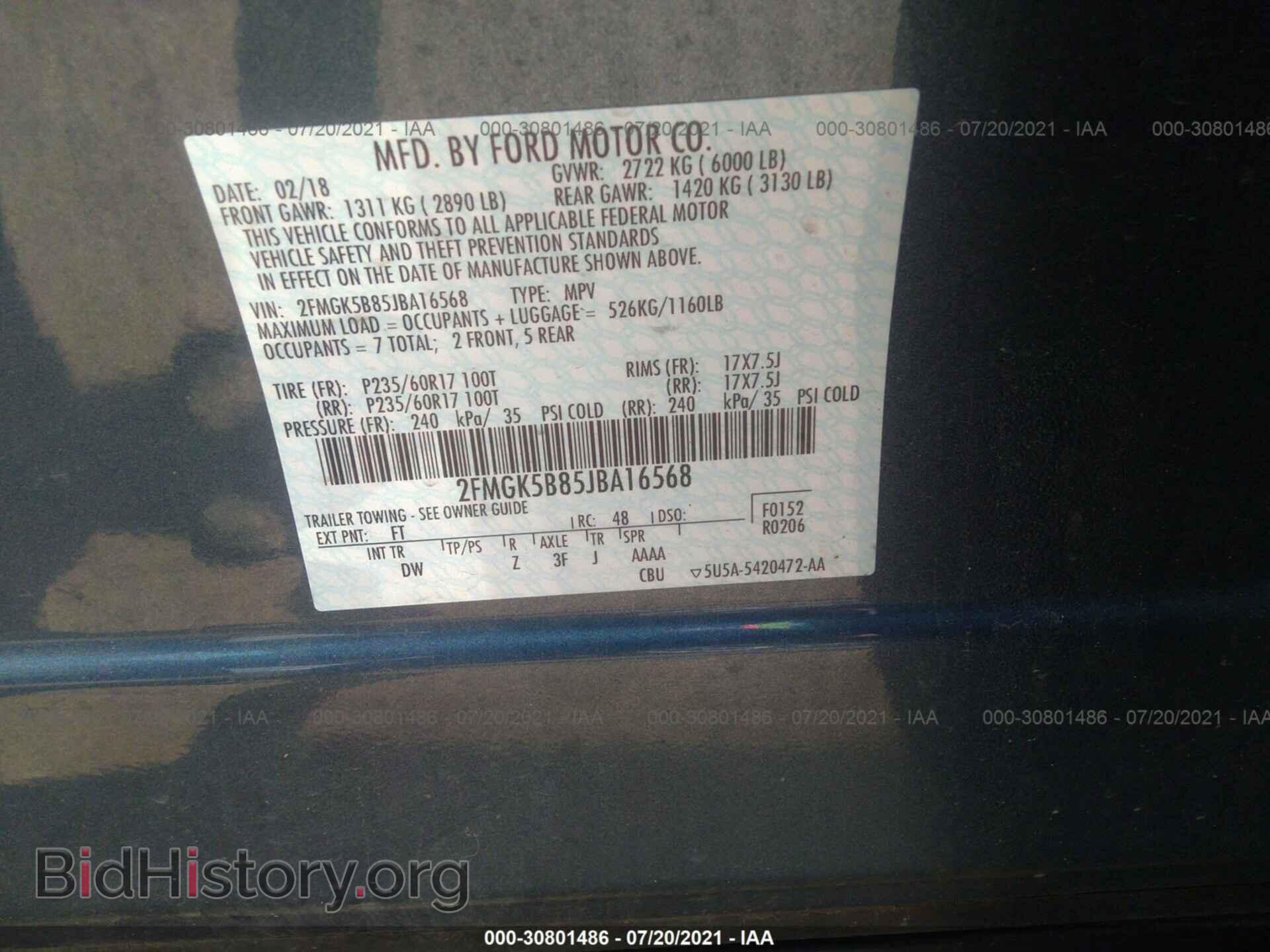2018 FORD FLEX - VIN: 2FMGK5B85JBA16568 - Фото 9