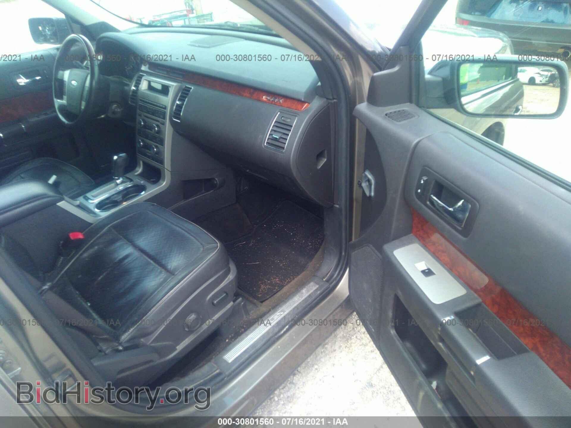 2012 FORD FLEX - VIN: 2FMHK6DC7CBD20015 - Photo 5
