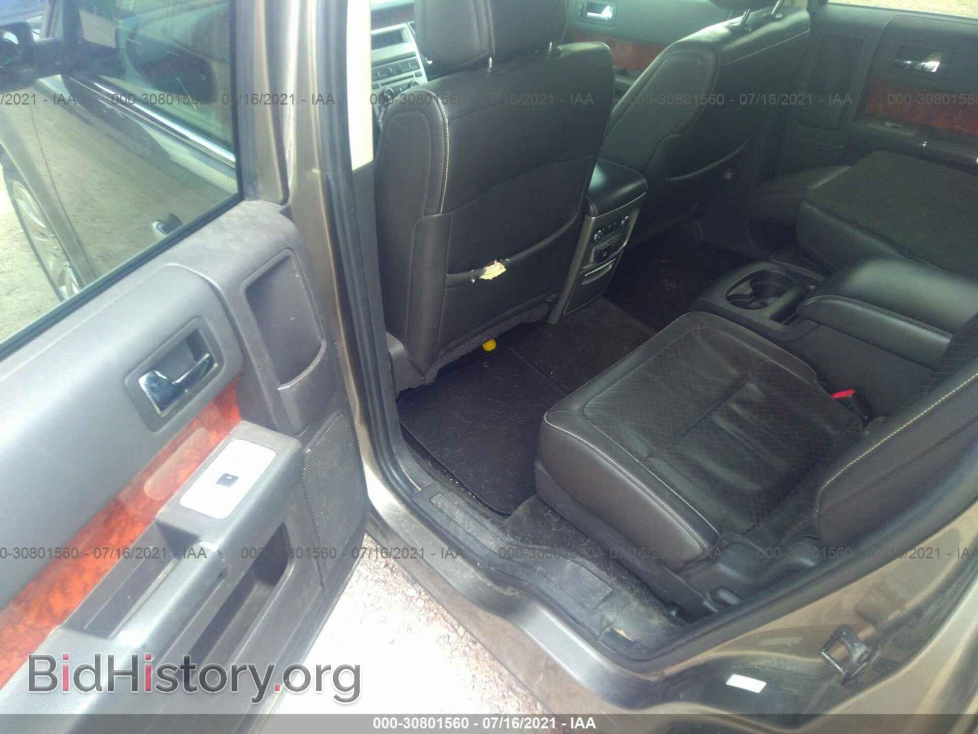2012 FORD FLEX - VIN: 2FMHK6DC7CBD20015 - Photo 8