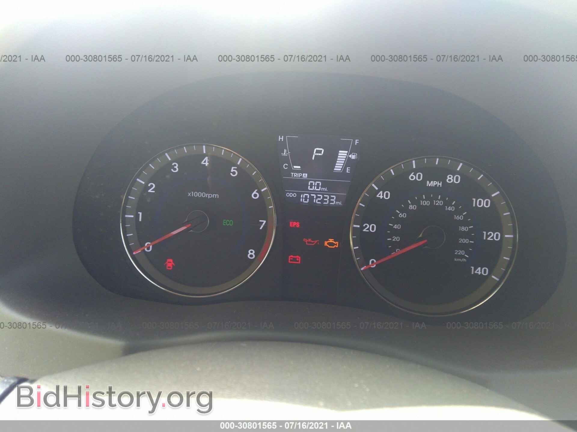 2012 HYUNDAI ACCENT - VIN: KMHCT4AE1CU133669 - Фото 7