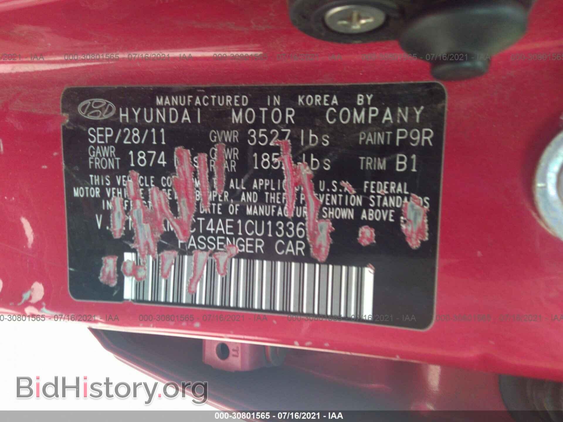 2012 HYUNDAI ACCENT - VIN: KMHCT4AE1CU133669 - Фото 9