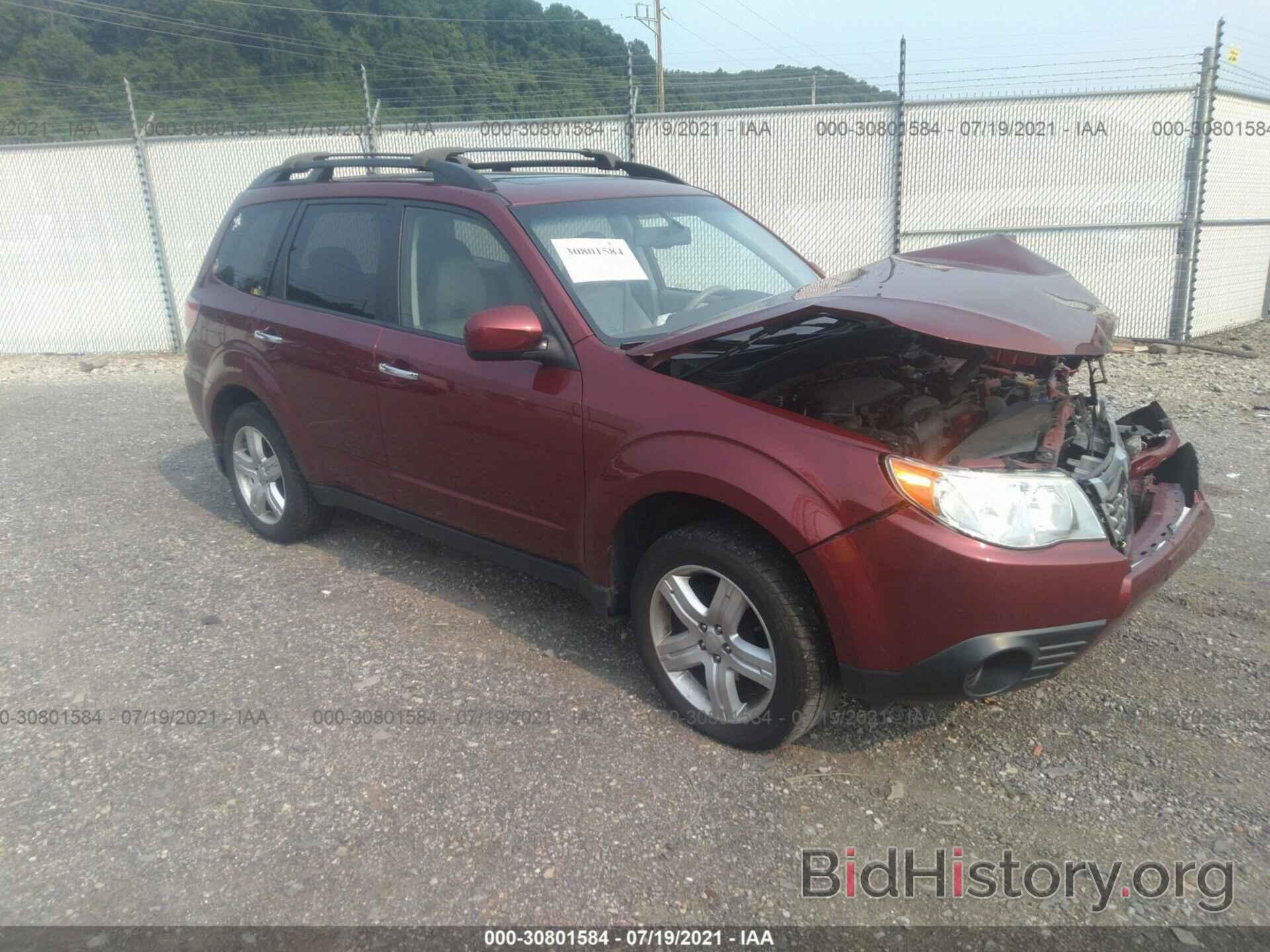 Photo JF2SH6CC1AH708269 - SUBARU FORESTER 2010