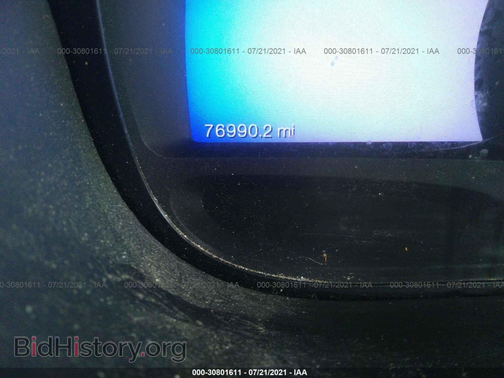 2013 FORD EDGE - VIN: 2FMDK3KC5DBA89617 - Фото 7