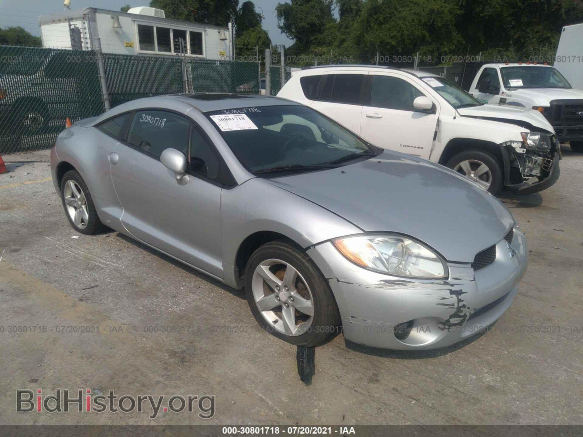 Photo 4A3AK24F28E036616 - MITSUBISHI ECLIPSE 2008