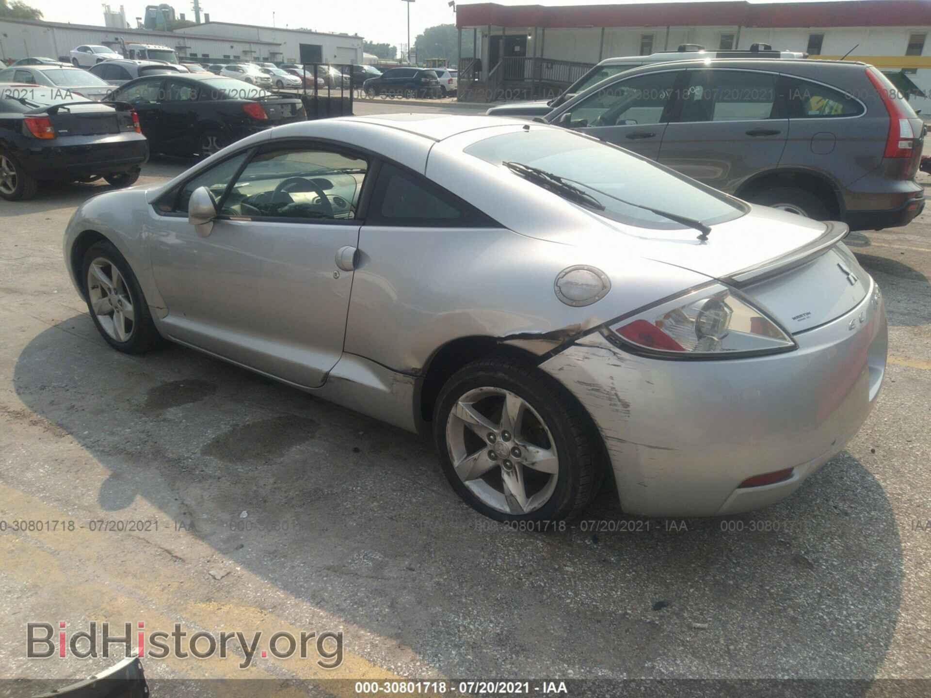 2008 MITSUBISHI ECLIPSE - VIN: 4A3AK24F28E036616 - Фото 3