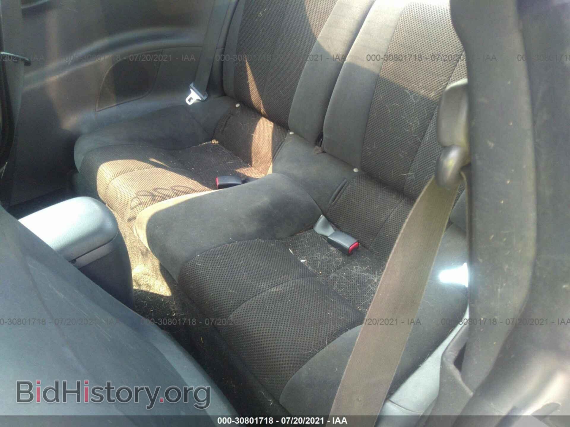 2008 MITSUBISHI ECLIPSE - VIN: 4A3AK24F28E036616 - Фото 8