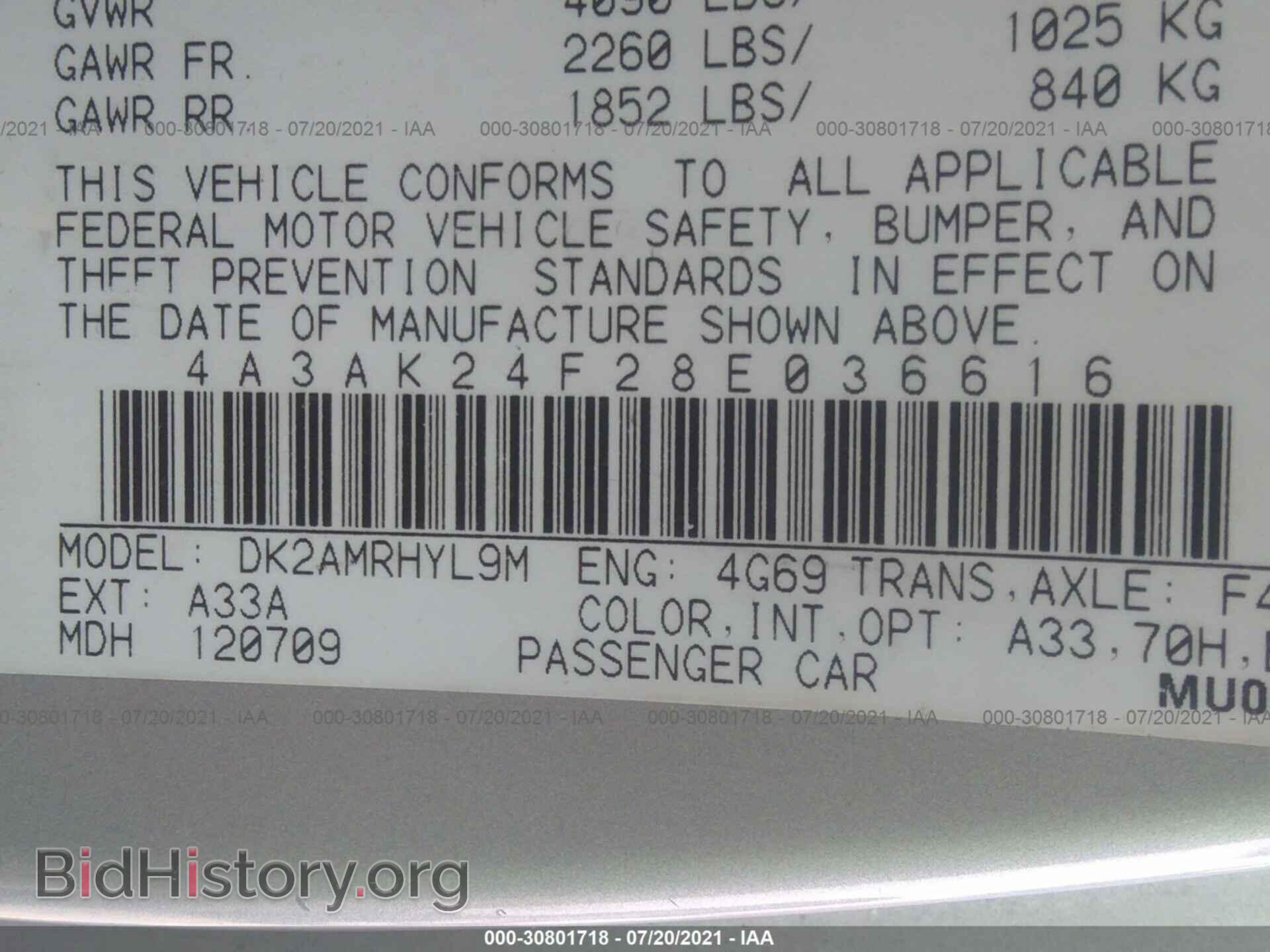 2008 MITSUBISHI ECLIPSE - VIN: 4A3AK24F28E036616 - Фото 9
