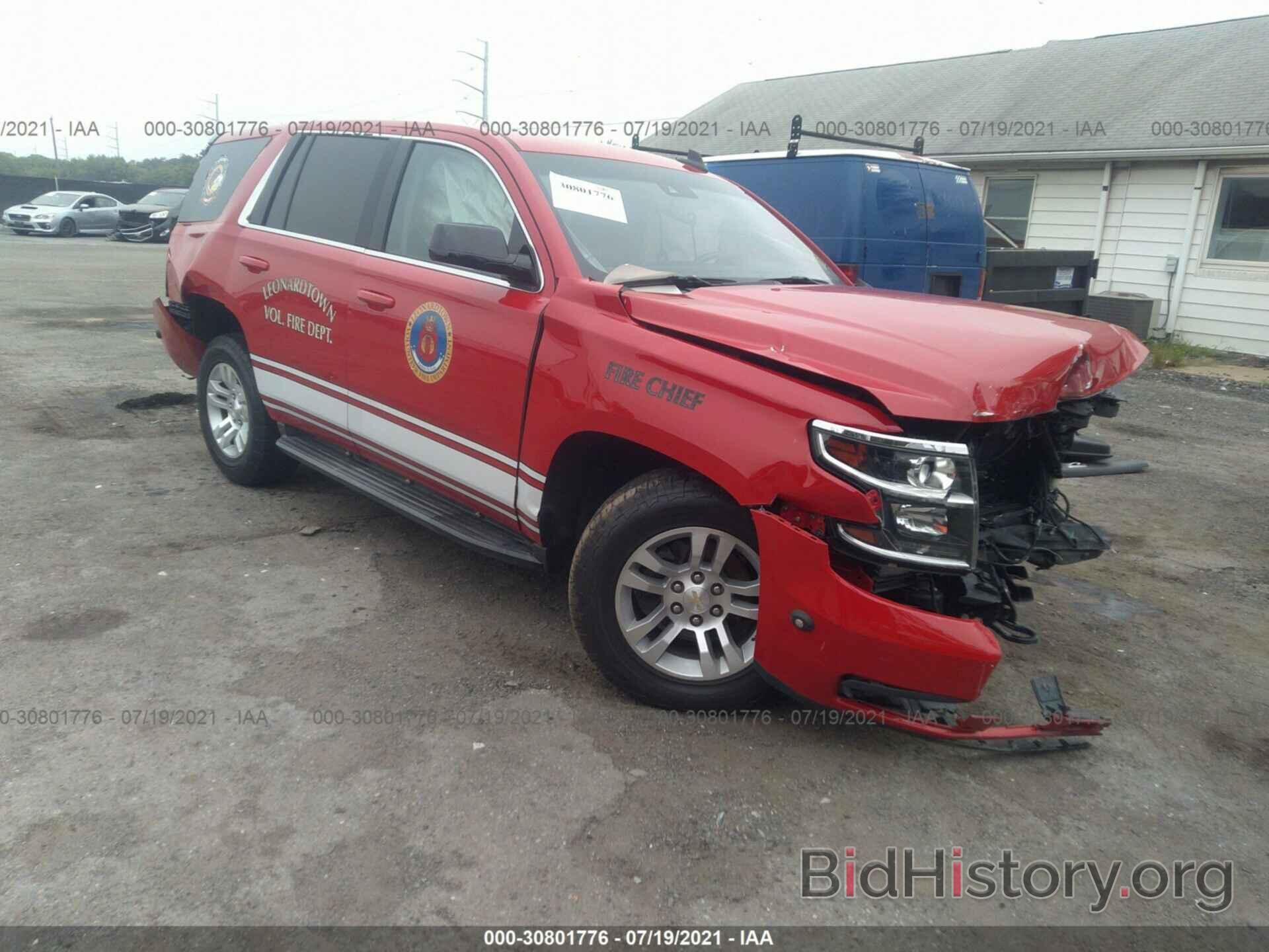 Photo 1GNSK3EC4FR609577 - CHEVROLET TAHOE 2015