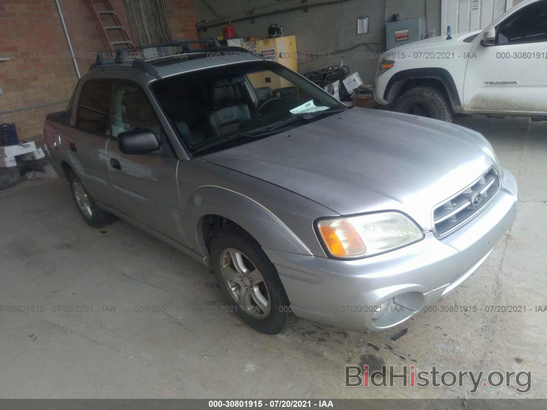 Photo 4S4BT62C466107418 - SUBARU BAJA 2006