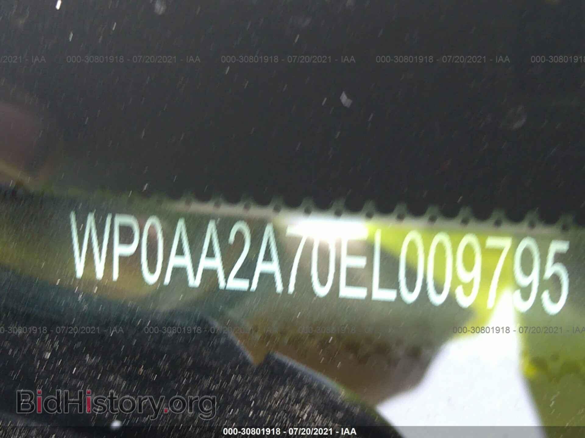 2014 PORSCHE PANAMERA - VIN: WP0AA2A70EL009795 - Фото 9