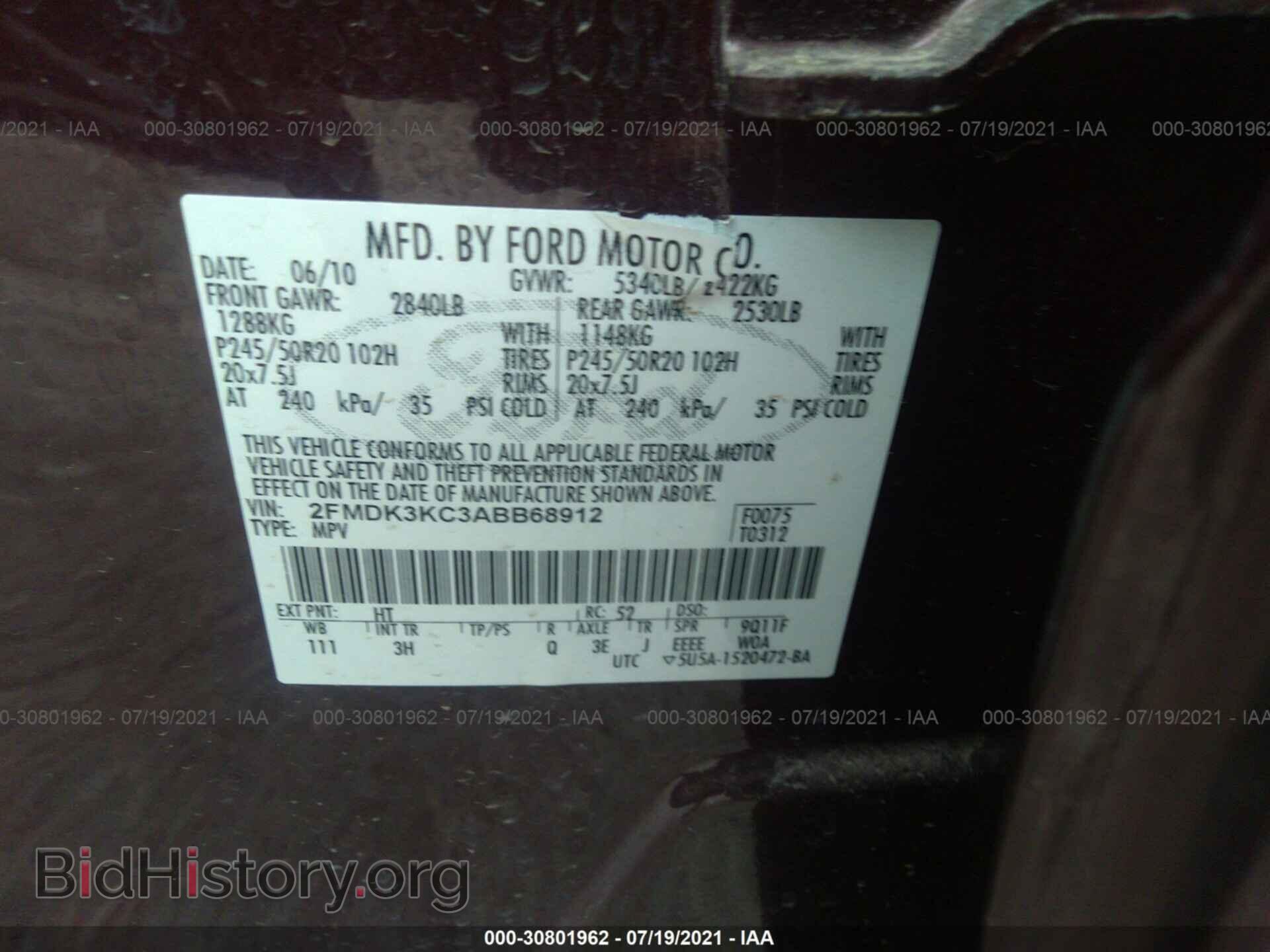 2010 FORD EDGE - VIN: 2FMDK3KC3ABB68912 - Photo 9
