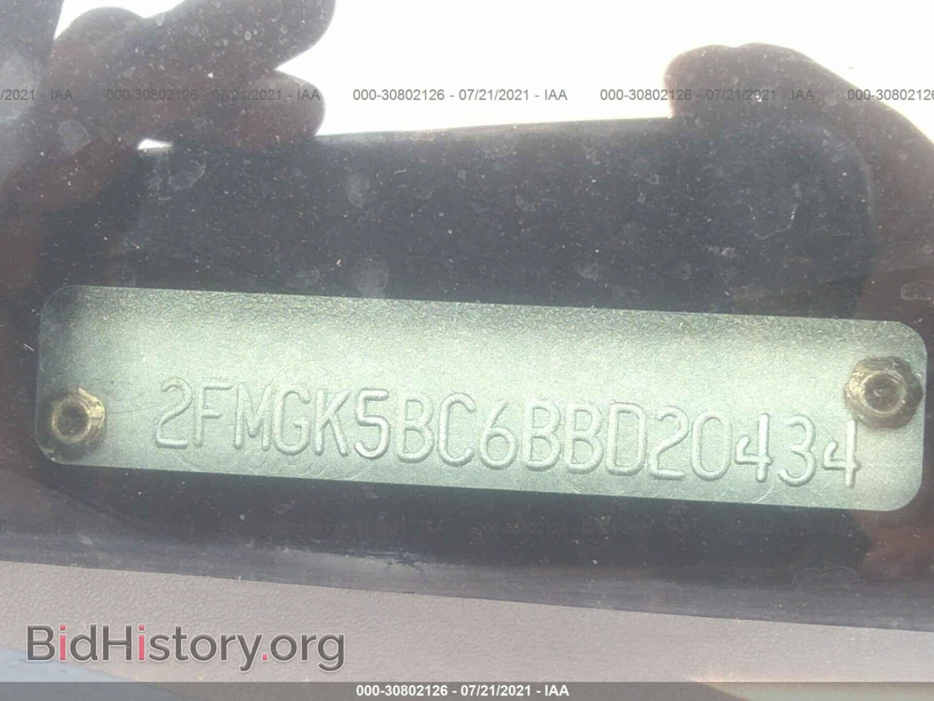 2011 FORD FLEX - VIN: 2FMGK5BC6BBD20434 - Фото 9