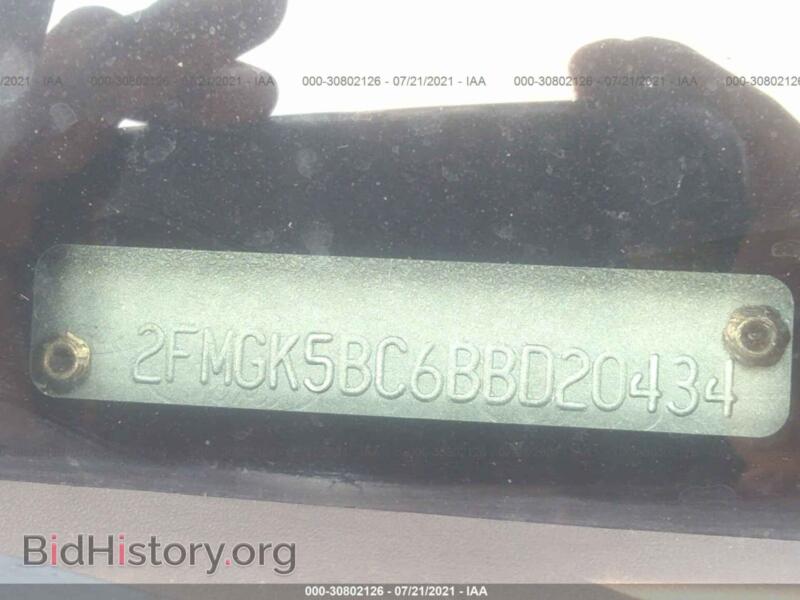 2011 Ford FLEX (VIN 2FMGK5BC6BBD20434) — photo 9 of 10