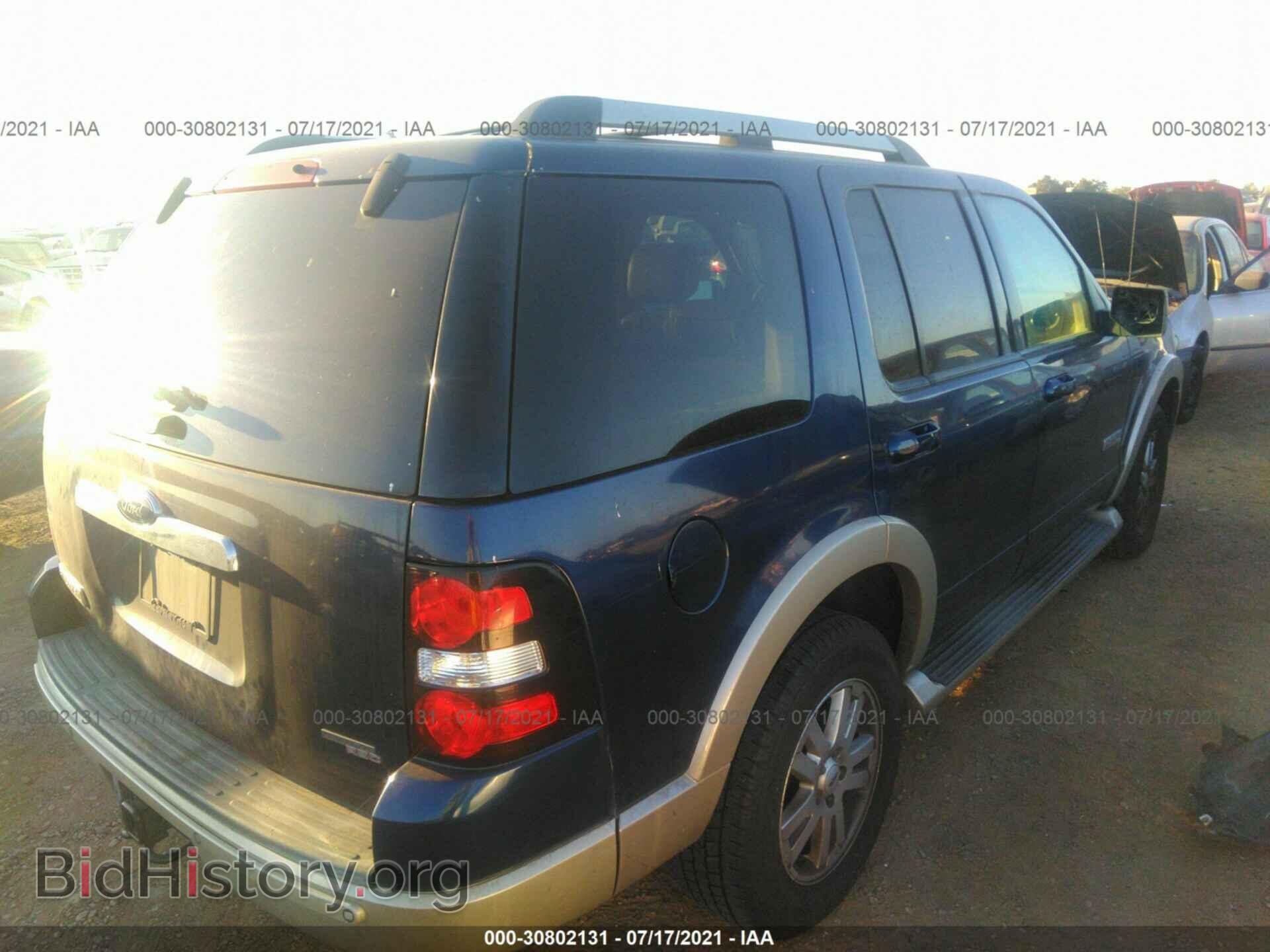 2006 FORD EXPLORER - VIN: 1FMEU64E86UB65441 - Фото 4