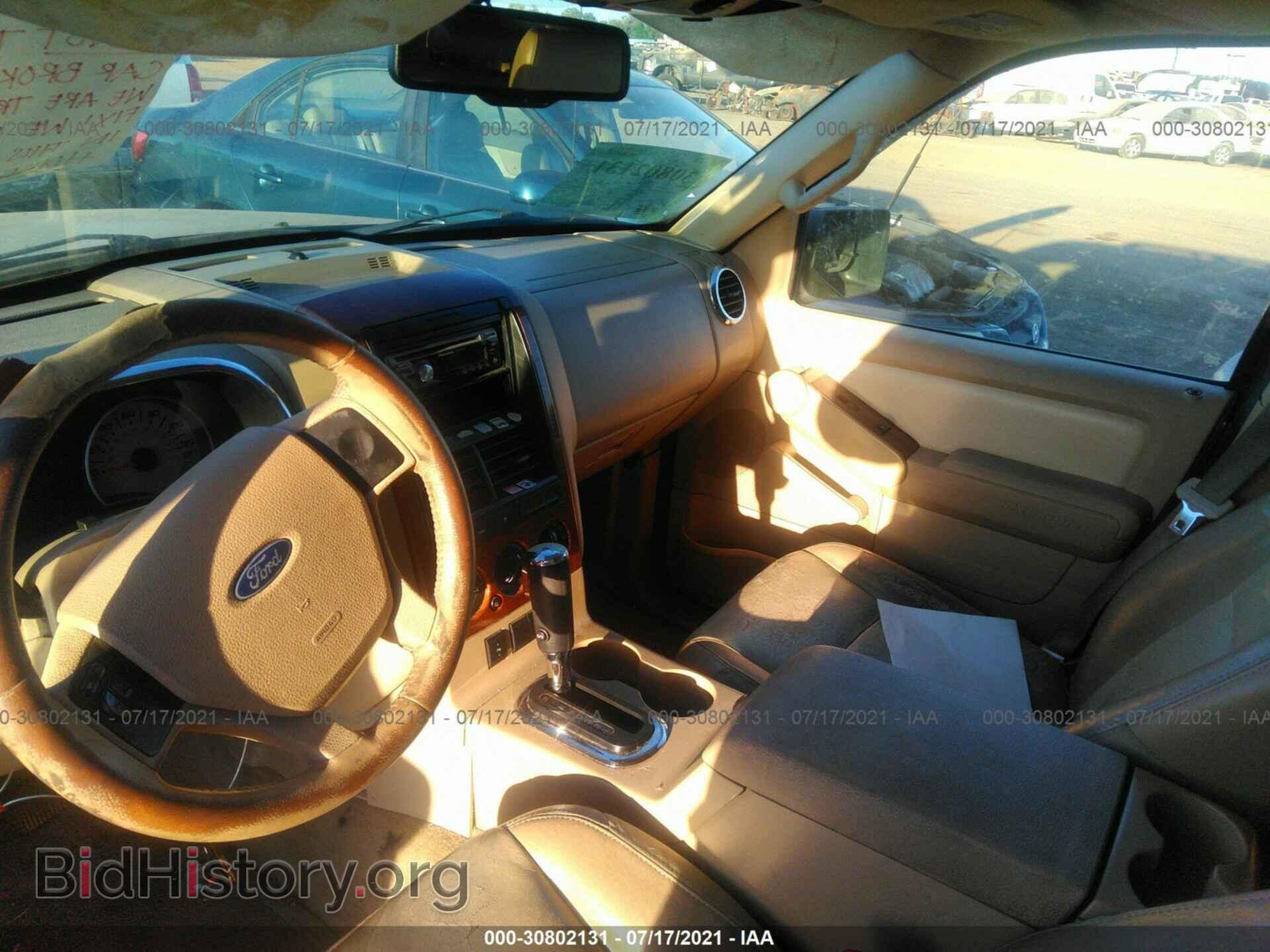 2006 FORD EXPLORER - VIN: 1FMEU64E86UB65441 - Фото 5