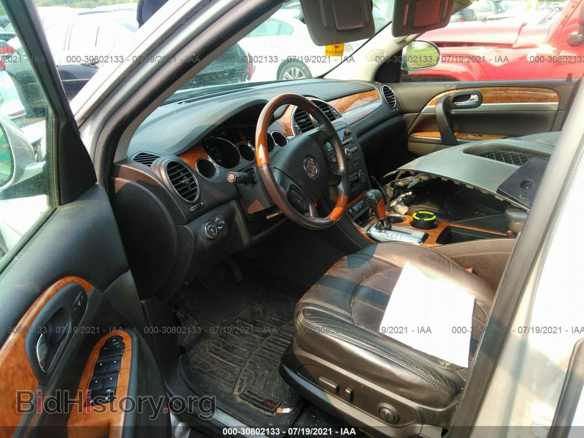 2012 BUICK ENCLAVE - VIN: 5GAKVCED3CJ228520 - Photo 5