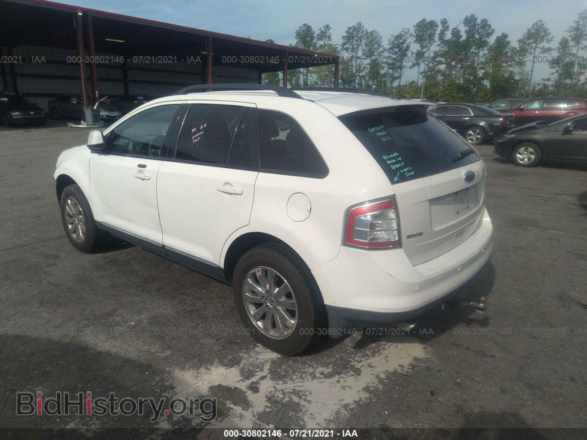 2010 FORD EDGE - VIN: 2FMDK3JC6ABB32374 - Photo 3