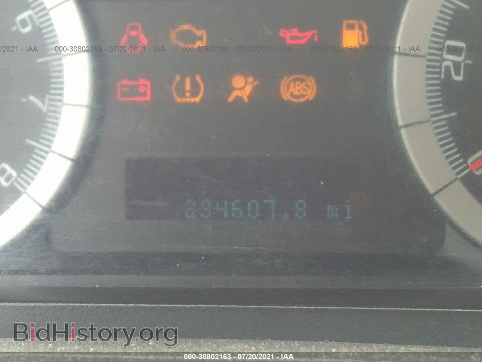 2008 FORD ESCAPE - VIN: 1FMCU04178KD50905 - Фото 7