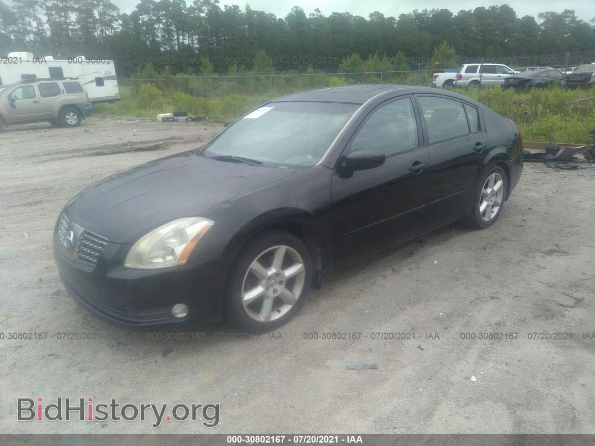2006 NISSAN MAXIMA - VIN: 1N4BA41E96C852920 - Фото 2