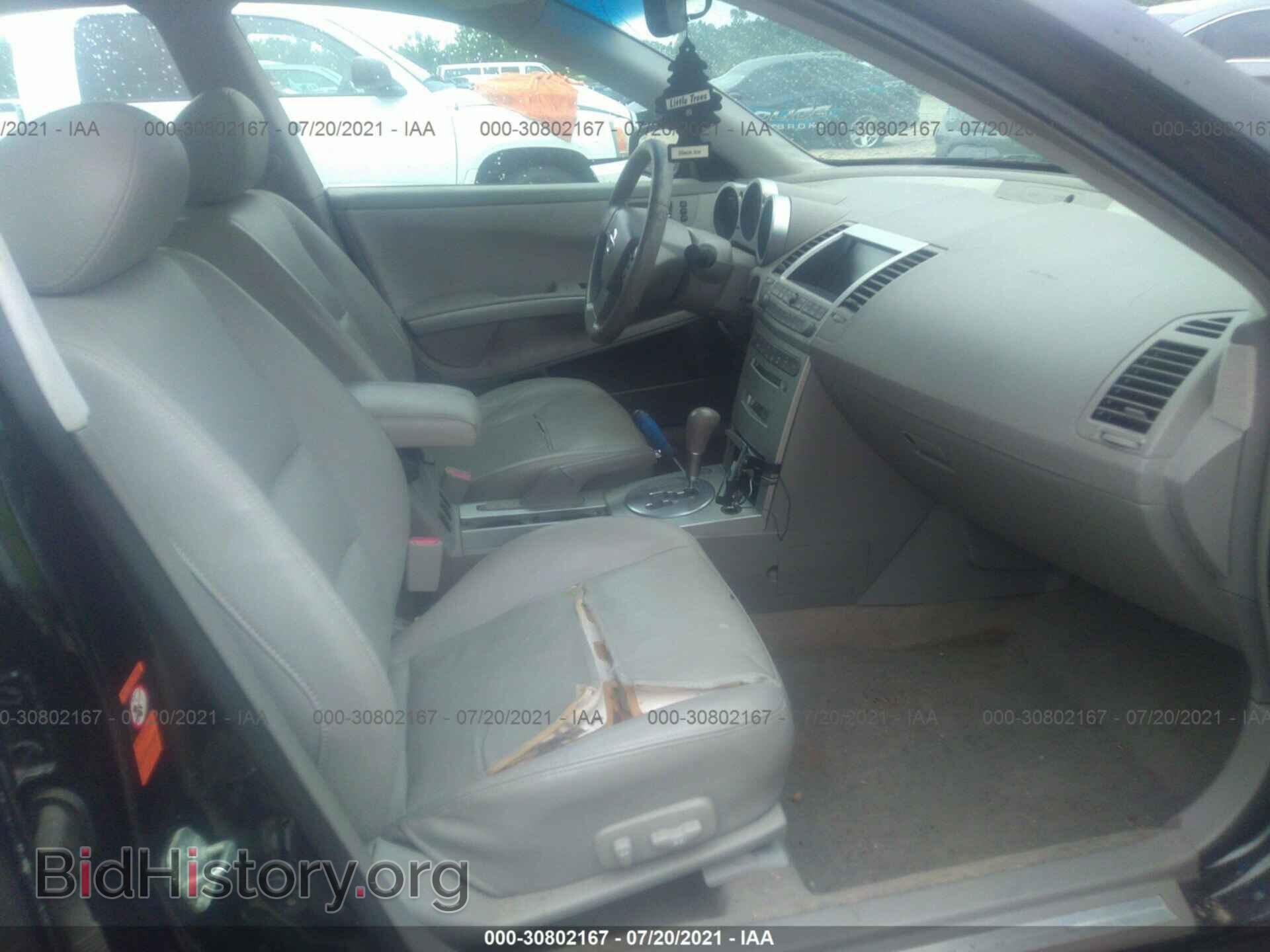 2006 NISSAN MAXIMA - VIN: 1N4BA41E96C852920 - Фото 5