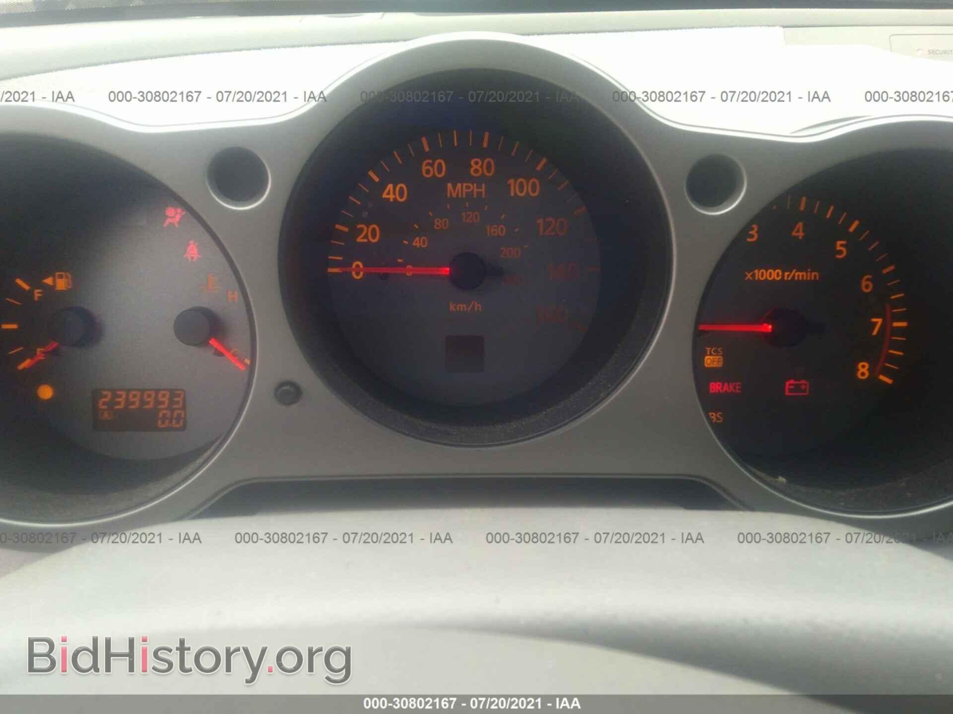 2006 NISSAN MAXIMA - VIN: 1N4BA41E96C852920 - Фото 7