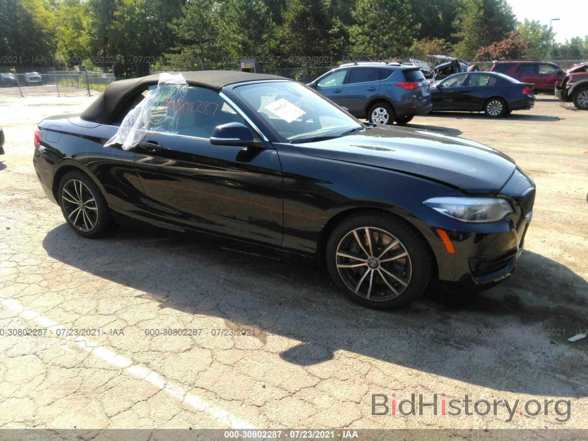 Photo WBA2K1C08M7H49064 - BMW 2 SERIES 2021