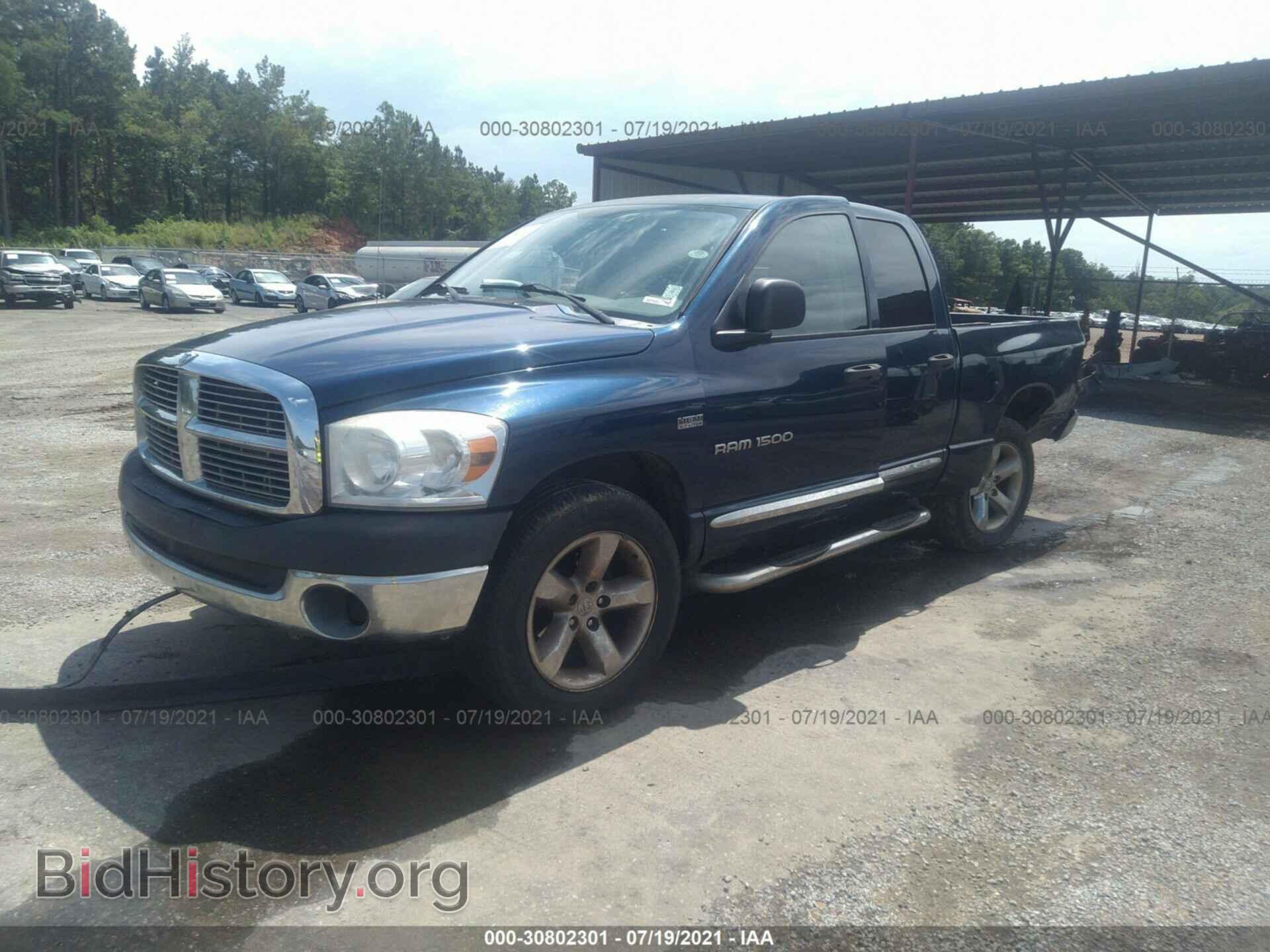 2007 DODGE RAM 1500 - VIN: 1D7HA18247J618668 - Фото 2
