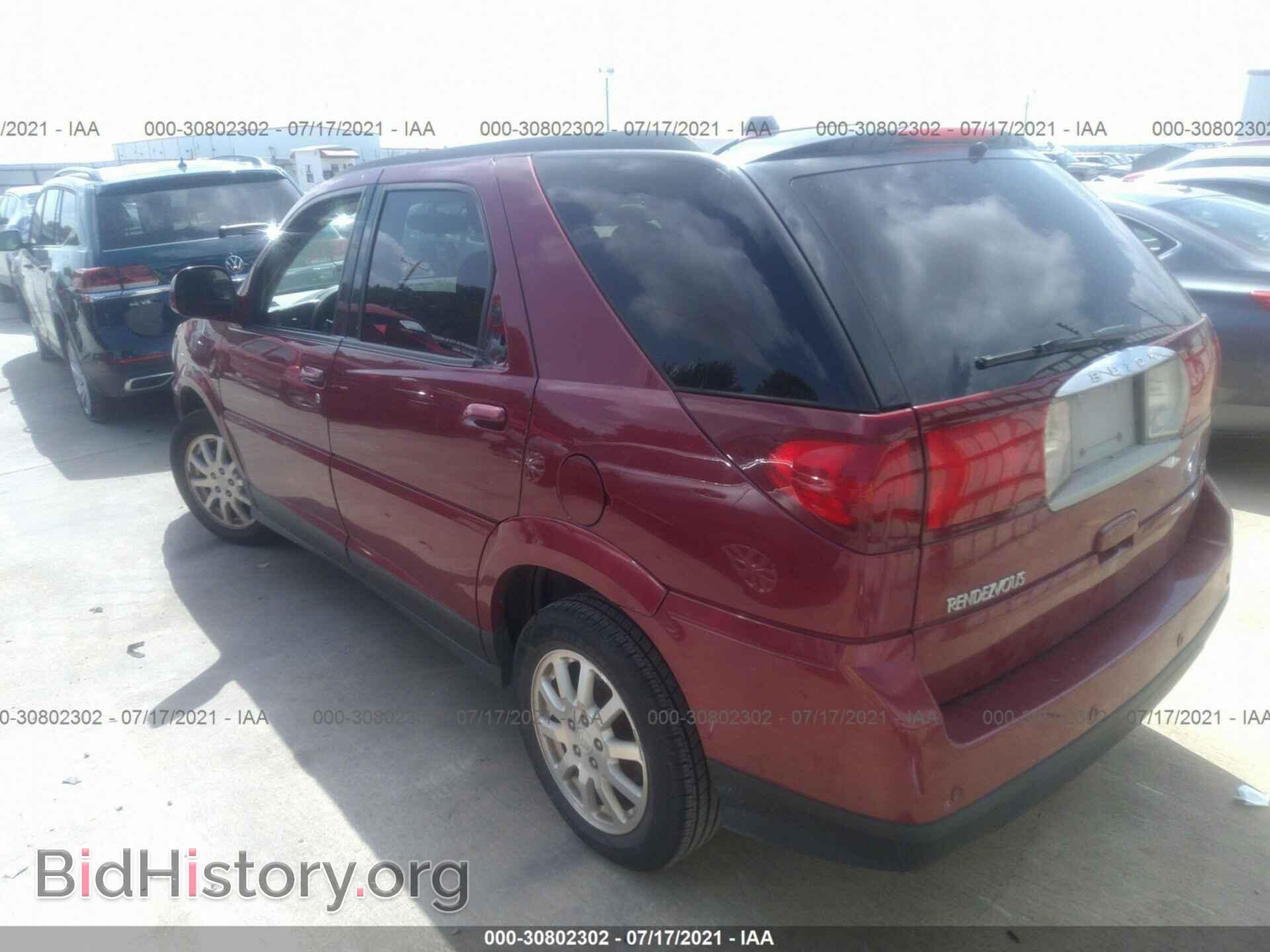 2006 BUICK RENDEZVOUS - VIN: 3G5DA03LX6S542977 - Photo 3