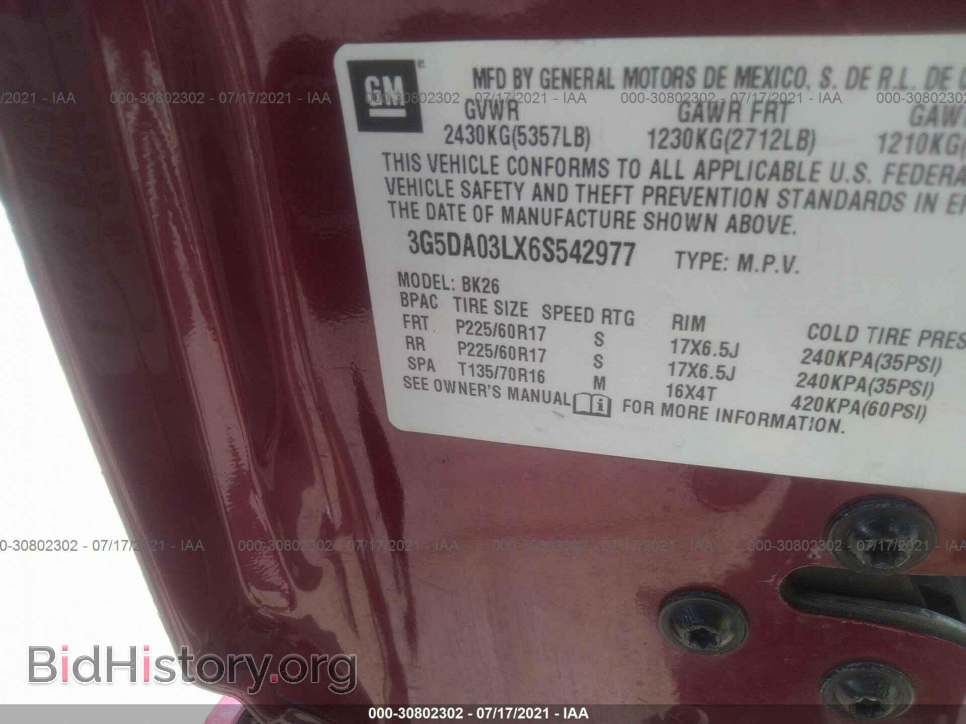 2006 BUICK RENDEZVOUS - VIN: 3G5DA03LX6S542977 - Photo 9