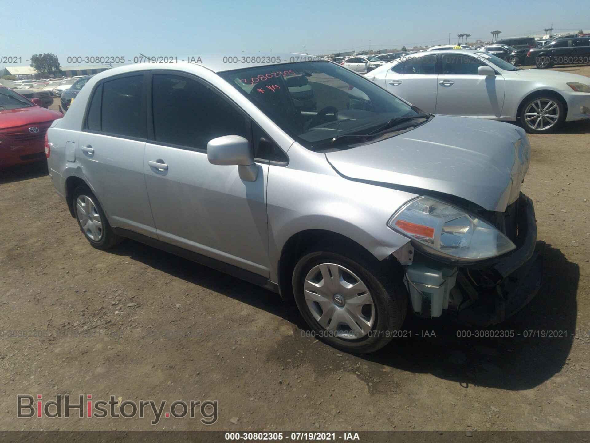 Фотография 3N1BC1AP1BL460133 - NISSAN VERSA 2011