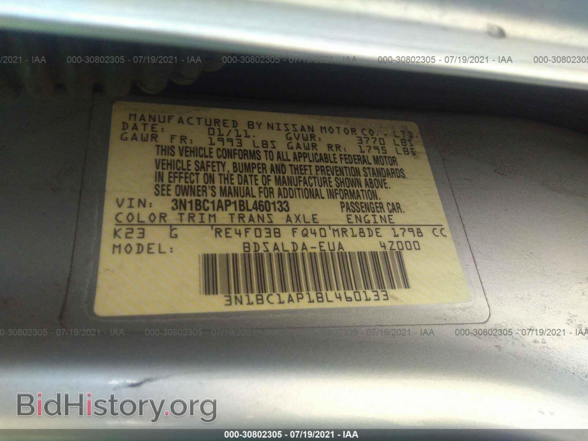 2011 NISSAN VERSA - VIN: 3N1BC1AP1BL460133 - Фото 9