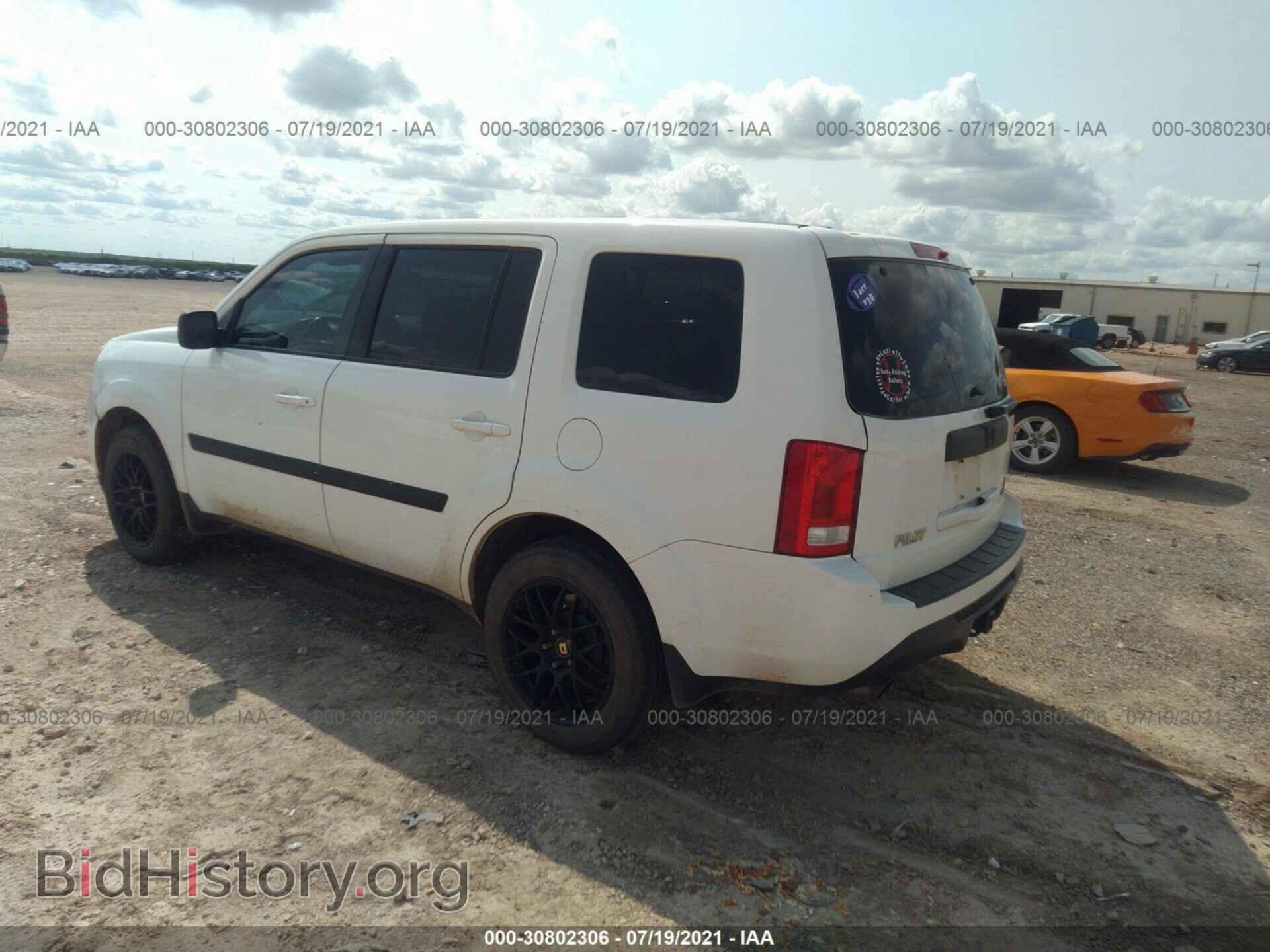 2012 HONDA PILOT - VIN: 5FNYF3H58CB024829 - Фото 3