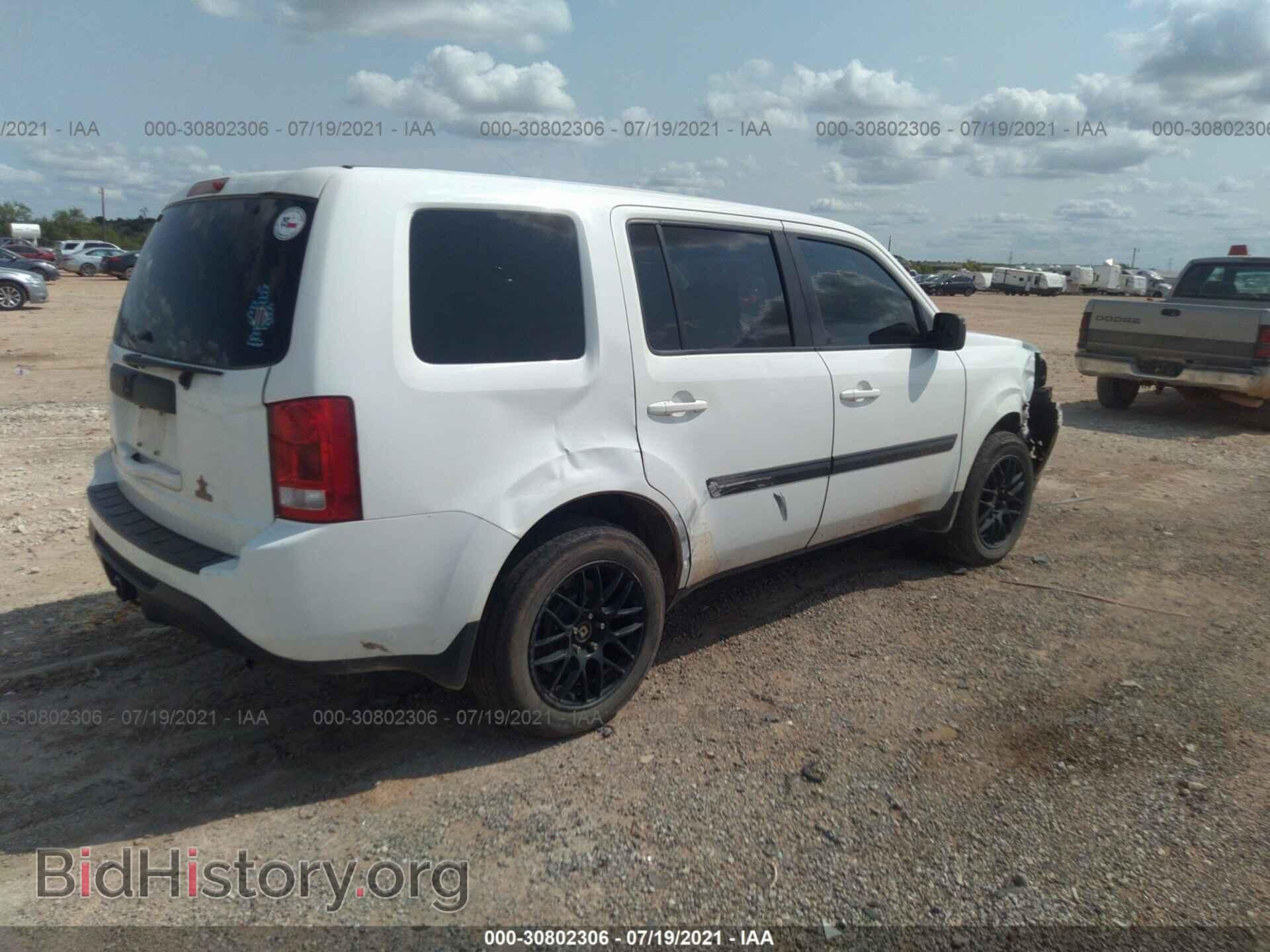 2012 HONDA PILOT - VIN: 5FNYF3H58CB024829 - Фото 4