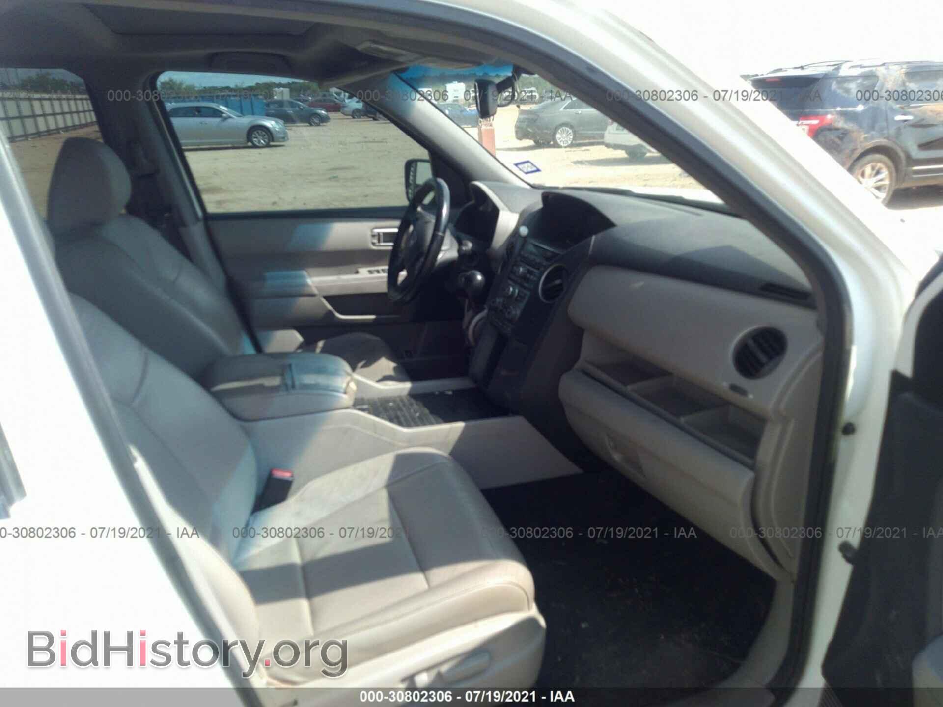 2012 HONDA PILOT - VIN: 5FNYF3H58CB024829 - Фото 5