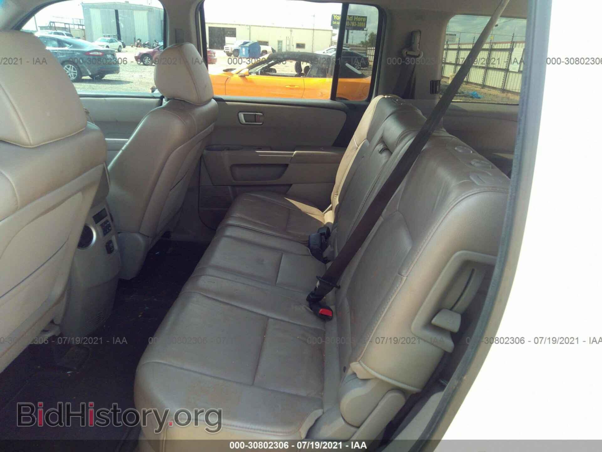 2012 HONDA PILOT - VIN: 5FNYF3H58CB024829 - Фото 8