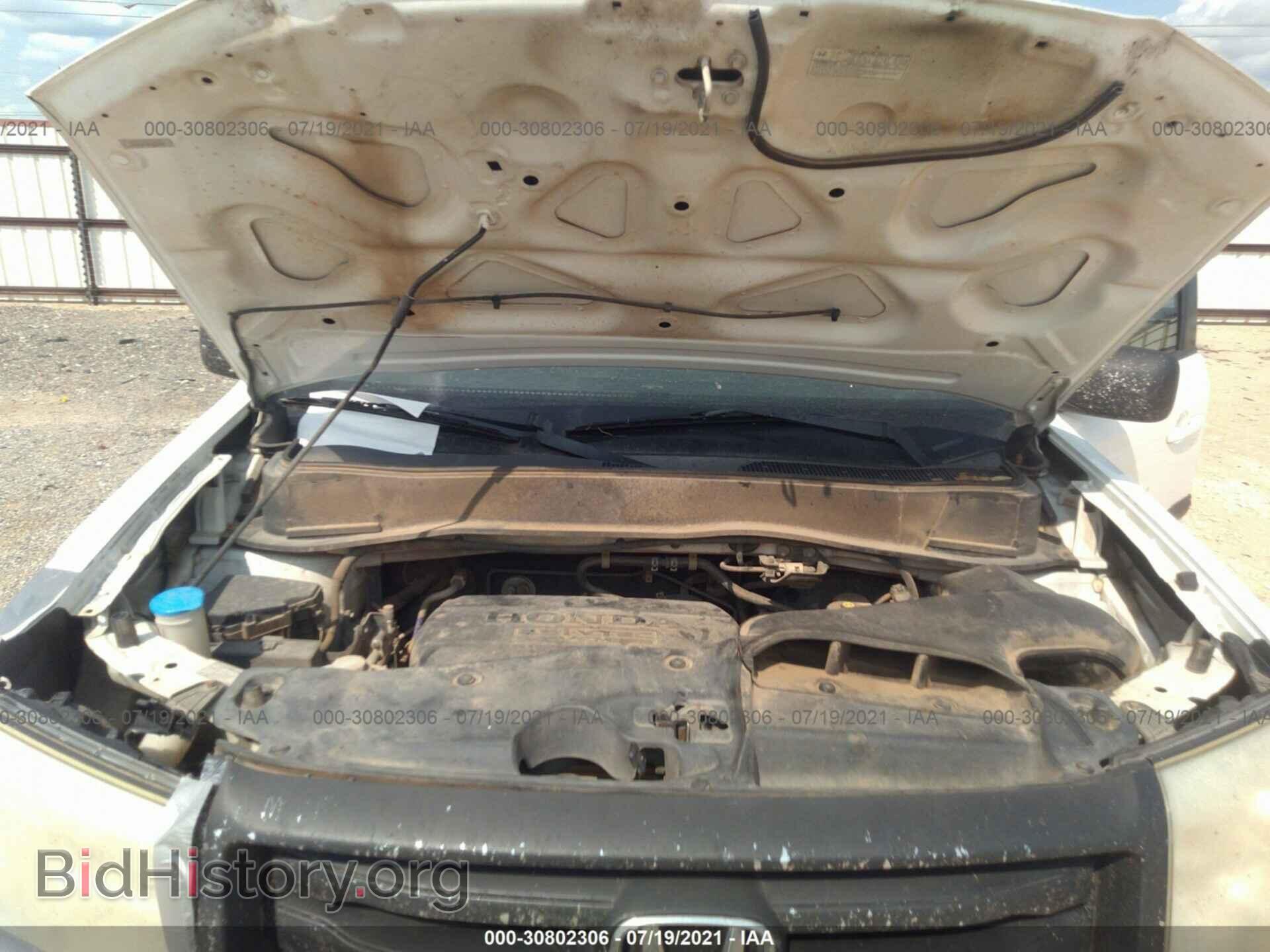 2012 HONDA PILOT - VIN: 5FNYF3H58CB024829 - Фото 10