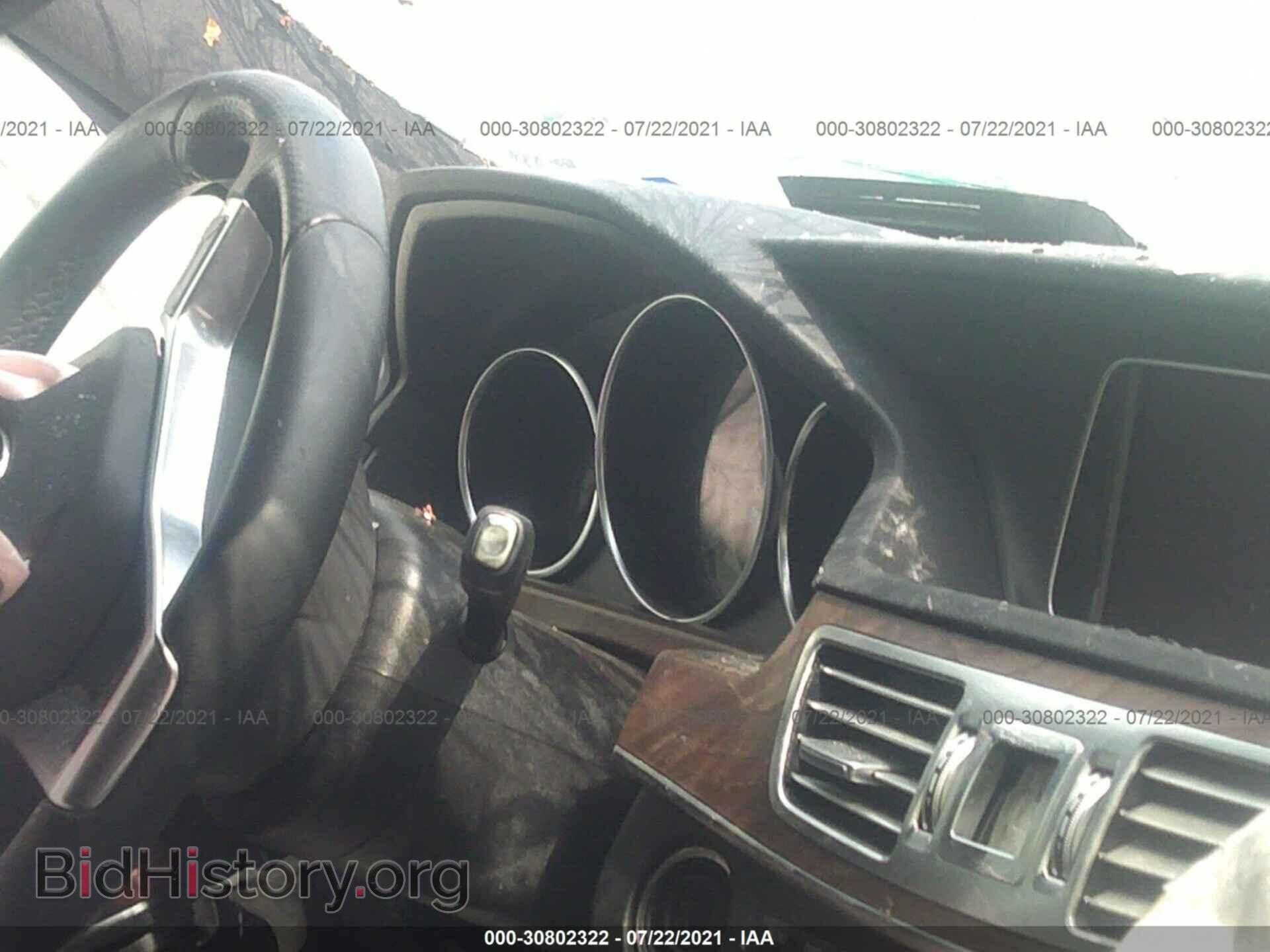 2014 MERCEDES-BENZ E-CLASS - VIN: WDDHF5KB6EA844127 - Фото 7