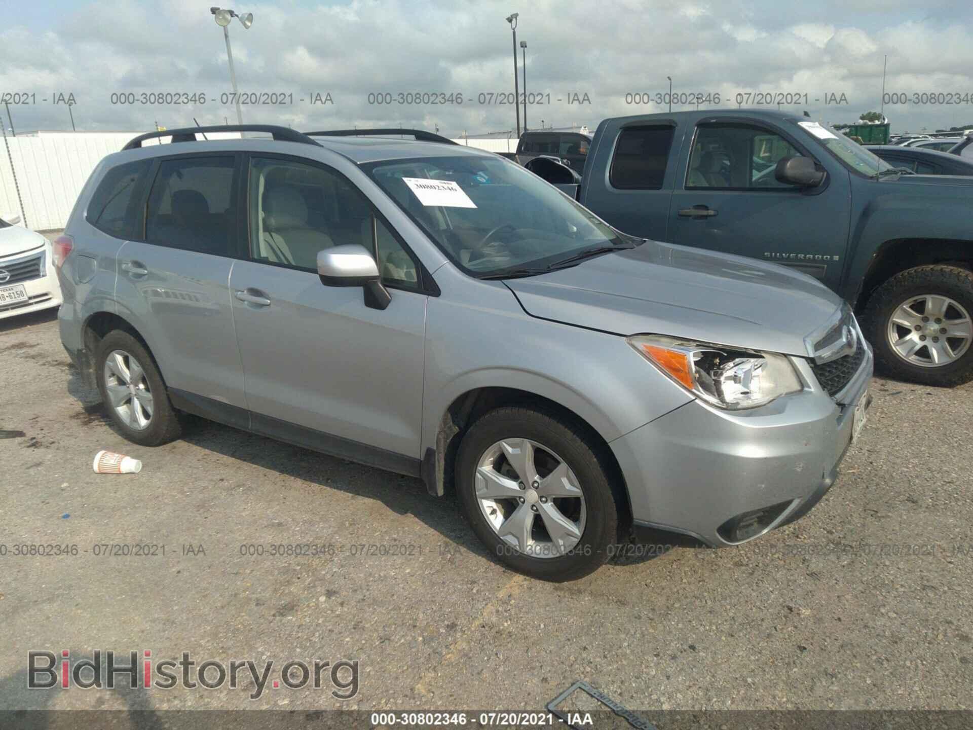 Photo JF2SJAEC2EH510729 - SUBARU FORESTER 2014