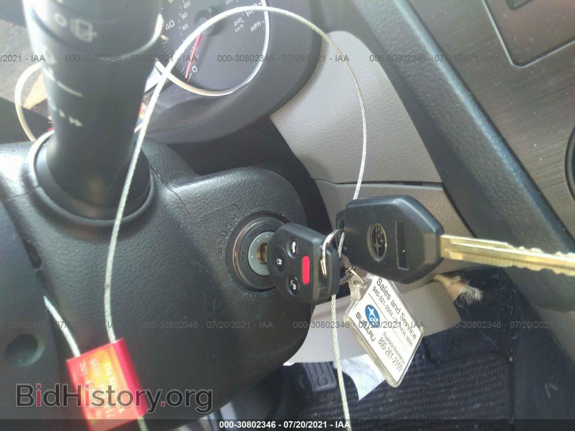 2014 SUBARU FORESTER - VIN: JF2SJAEC2EH510729 - Фото 11