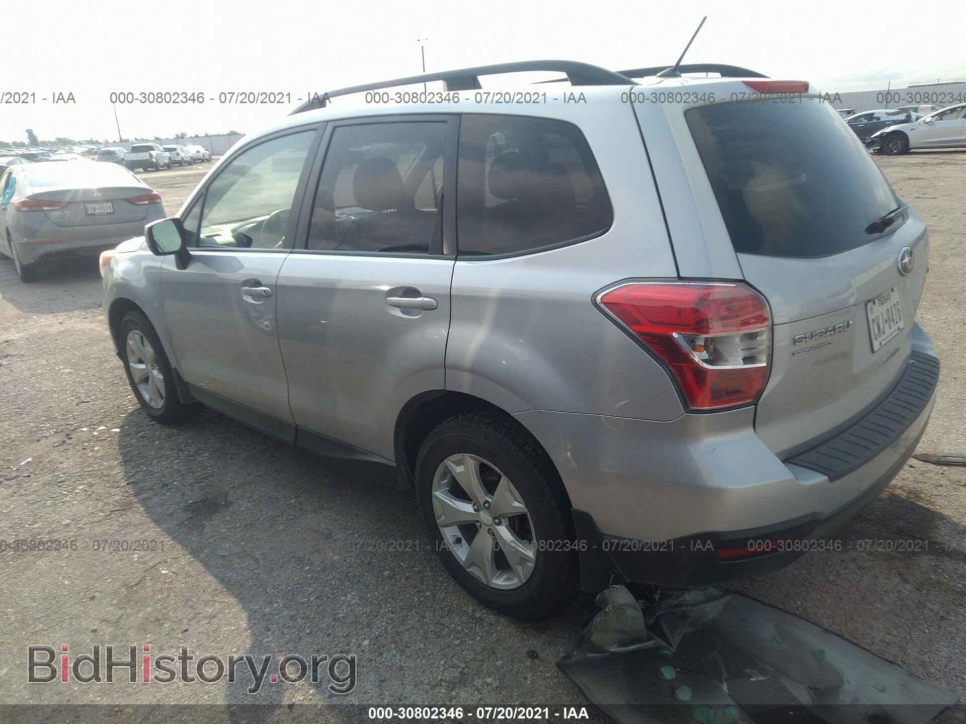 2014 SUBARU FORESTER - VIN: JF2SJAEC2EH510729 - Фото 3