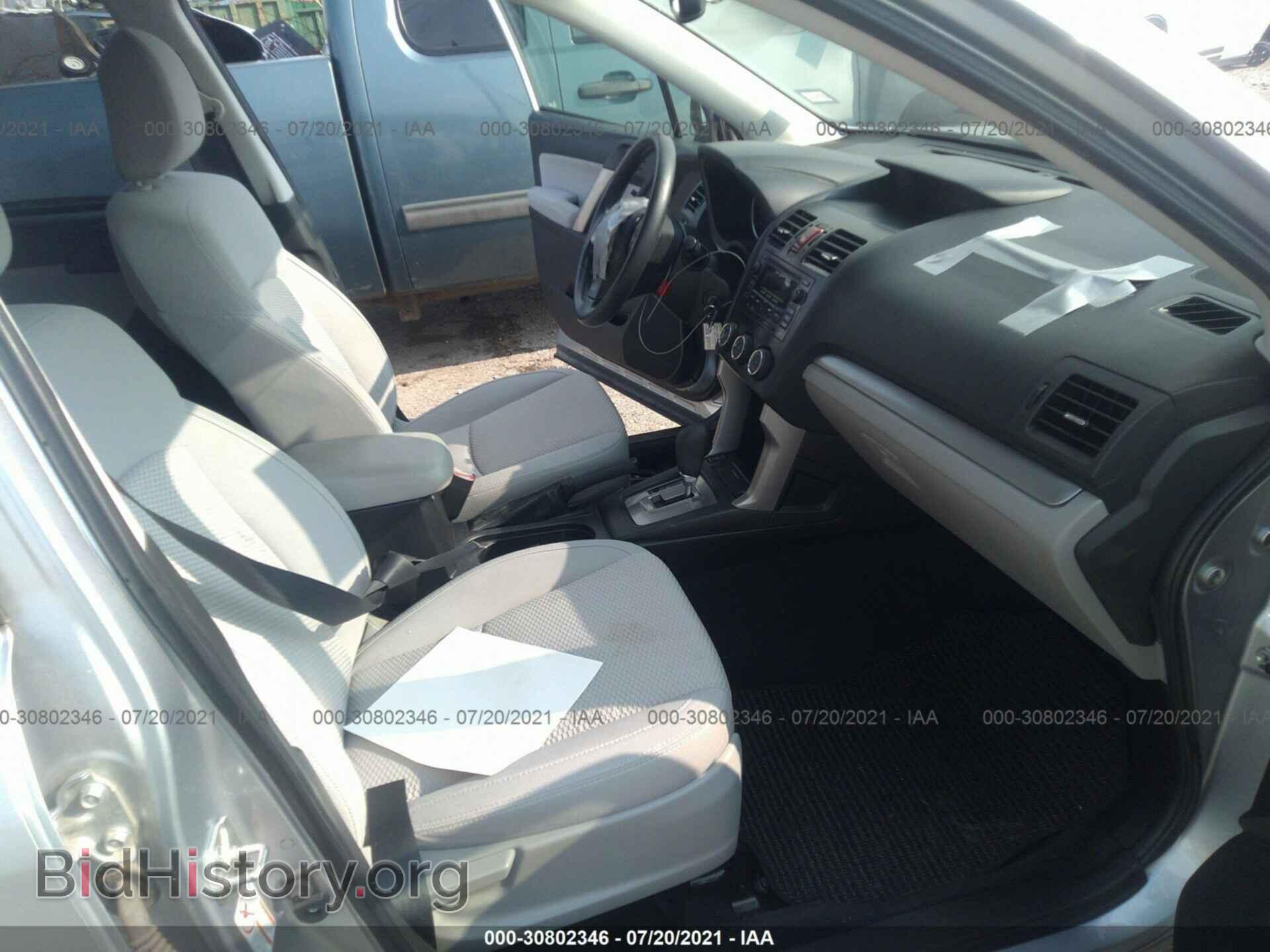 2014 SUBARU FORESTER - VIN: JF2SJAEC2EH510729 - Фото 5