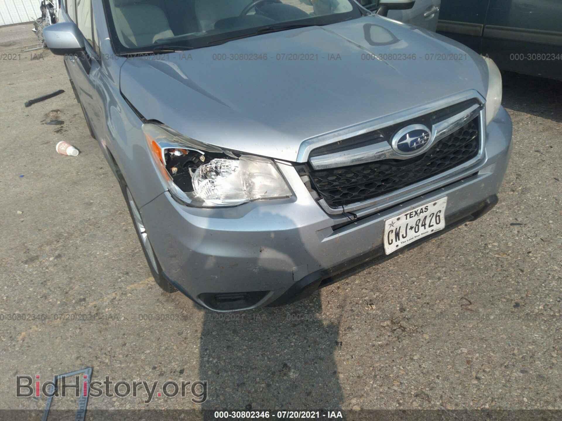 2014 SUBARU FORESTER - VIN: JF2SJAEC2EH510729 - Фото 6