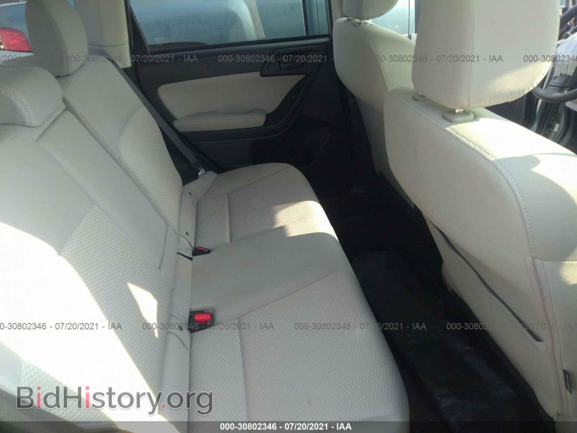 2014 SUBARU FORESTER - VIN: JF2SJAEC2EH510729 - Фото 8
