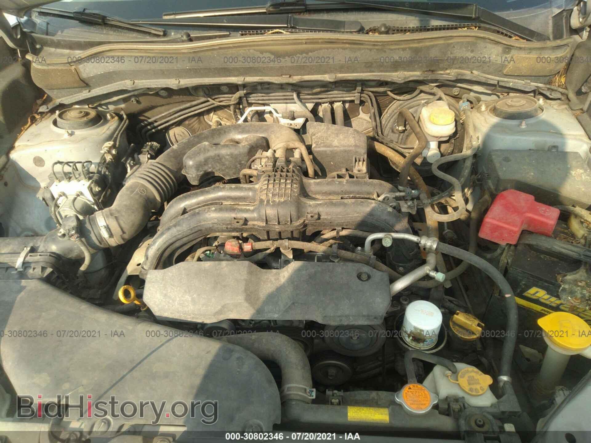 2014 SUBARU FORESTER - VIN: JF2SJAEC2EH510729 - Фото 10