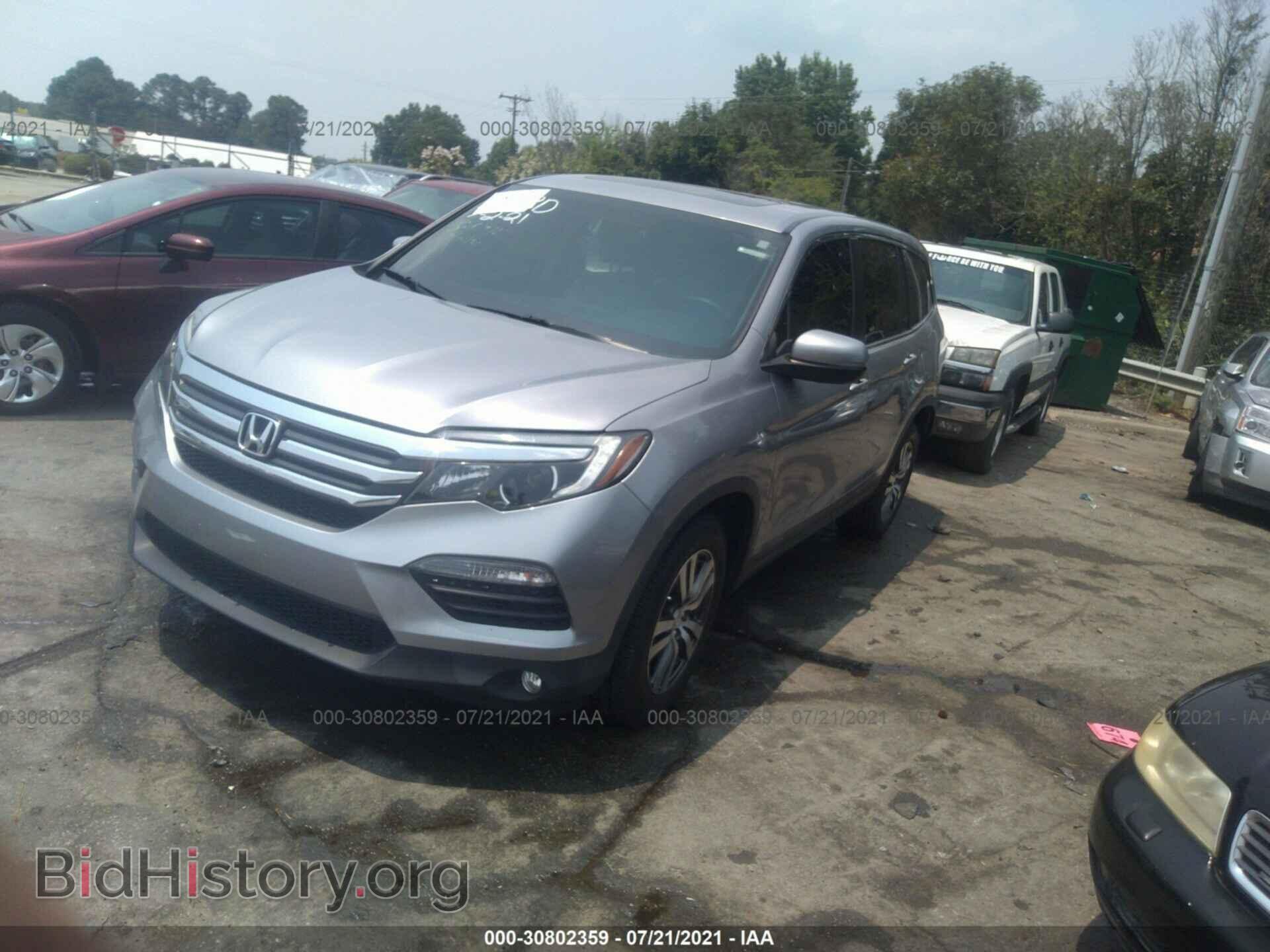 2016 HONDA PILOT - VIN: 5FNYF5H51GB053218 - Фото 2