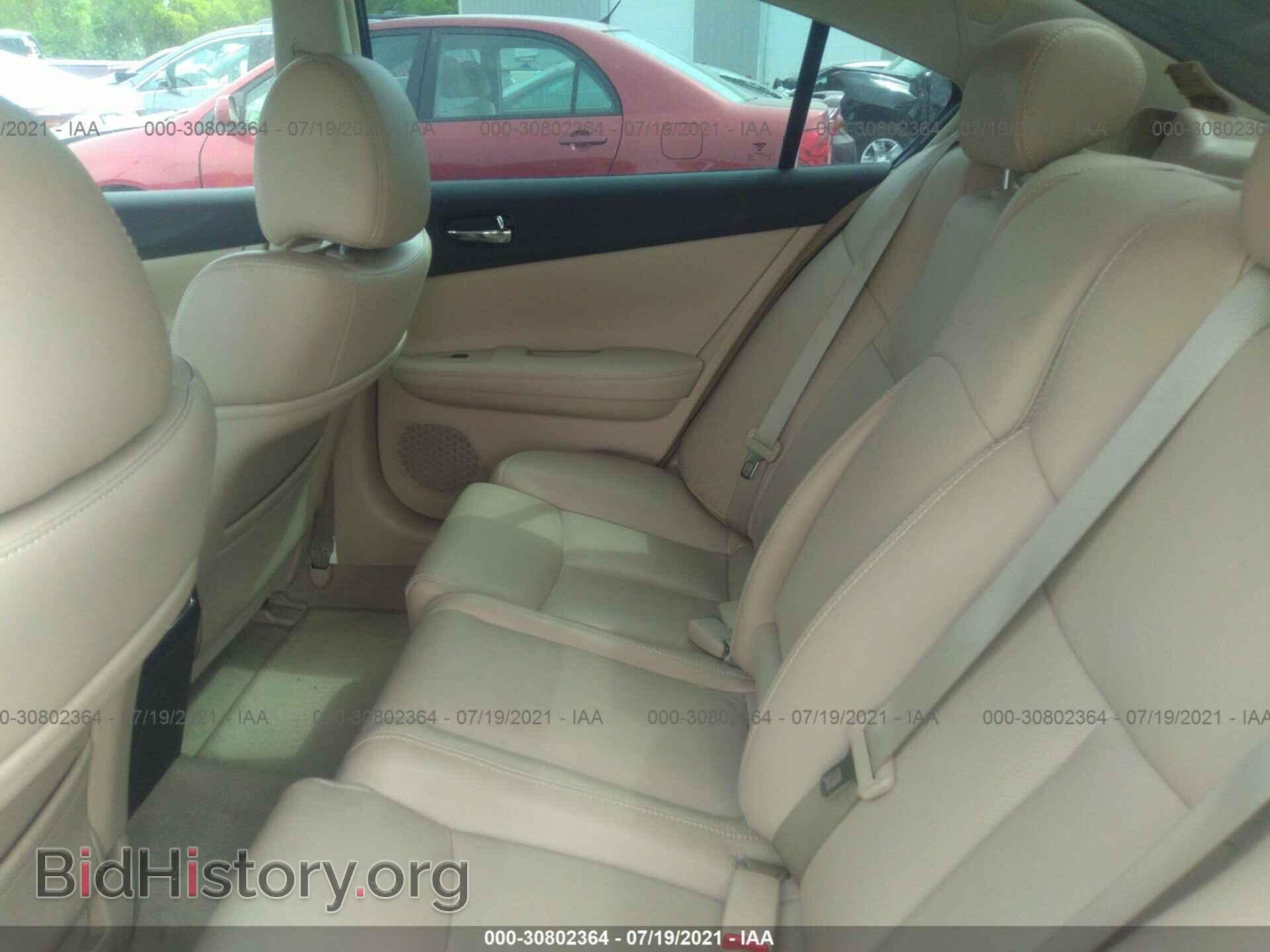 2013 NISSAN MAXIMA - VIN: 1N4AA5AP4DC835930 - Фото 8